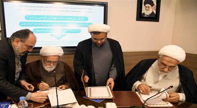 هم‌افزایی حوزه و هلال احمر، ظرفیت خدمت اجتماعی را تقویت می‌کند