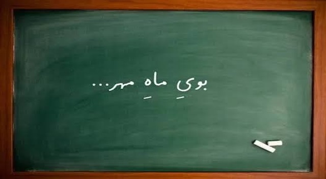 والدین با واگذاری مسئولیت‌ها، استقلال دانش‌آموزان را تقویت کنند
