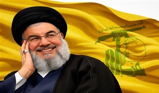 دعوت از مردم برای گرامی‌داشت سالروز شهادت سیدحسن نصرالله در اجتماعات سراسری