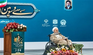 تبلیغ دین باید با زندگی مردم پیوند داشته باشد/ ظرفیت مدارس و دانشگاه‌ها برای ترویج نماز جدی گرفته شود