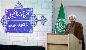 پیوند علم و عمل، مسیر تربیت نخبگان کارآمد را هموار می‌کند