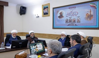  گزارش تصویری | برگزاری نخستین پیش‌نشست کنگره ملی بزرگداشت شهید آیت‌الله مفتح
