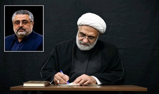 مدیر حوزه علمیه خراسان در پیامی درگذشت دکتر سید مجید ظهیری را تسلیت گفت