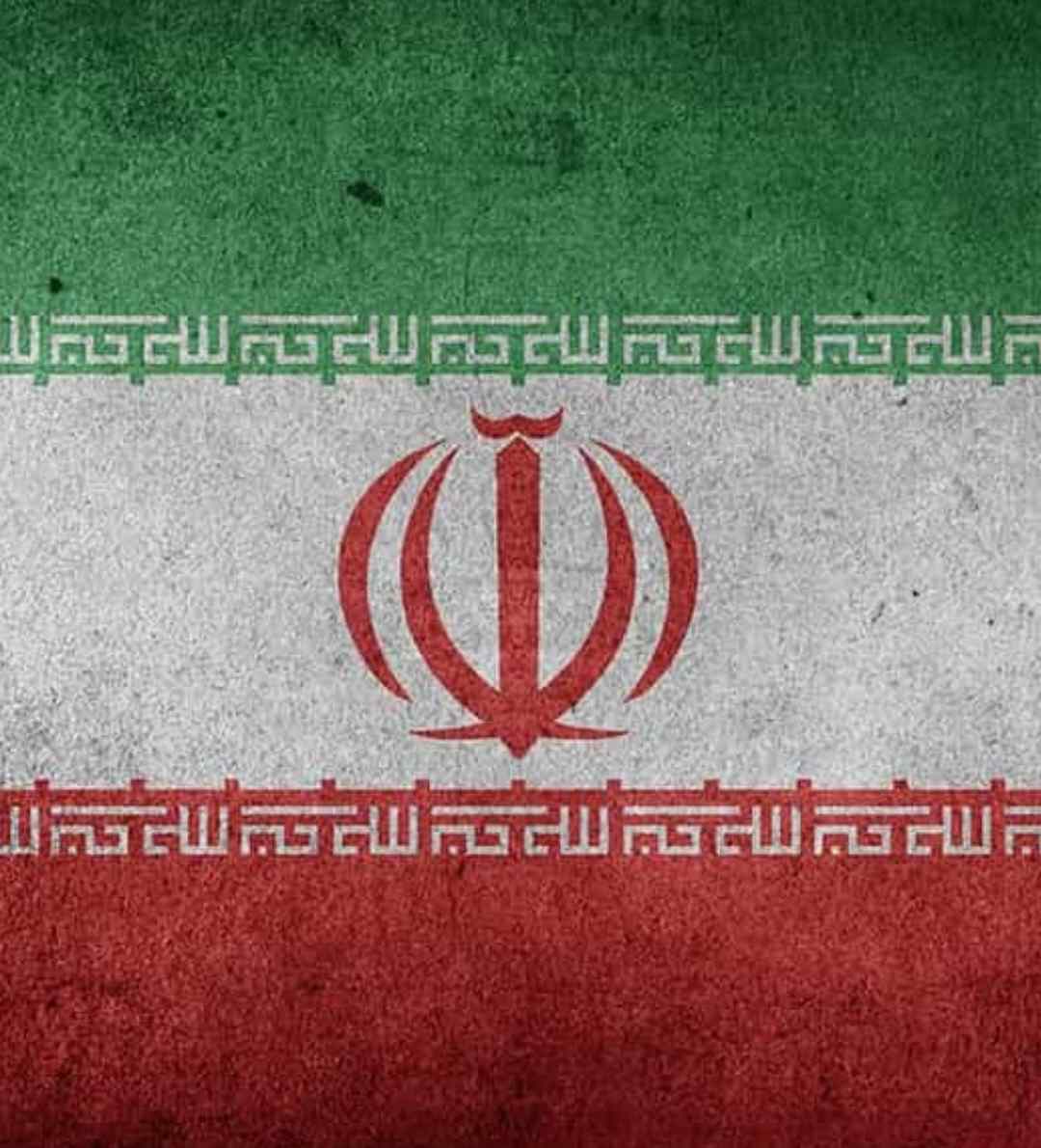 پرچم ایران